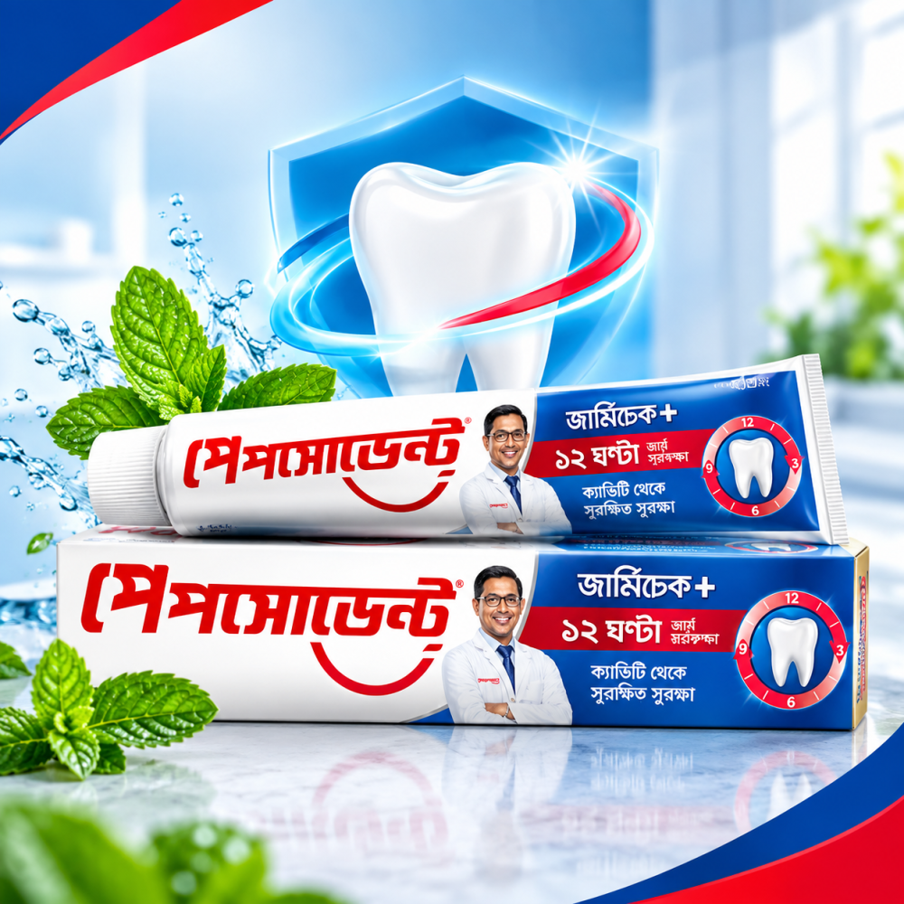 Pepsodent Toothpaste Germi-Check 190g