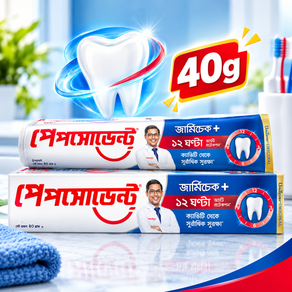 Pepsodent Toothpaste Germi-Check 40g