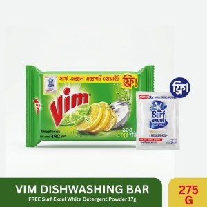 Vim Bar 275 Gram