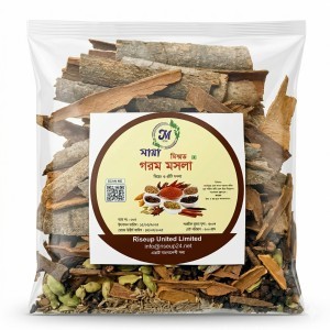 Maya Mixed Garam Masala